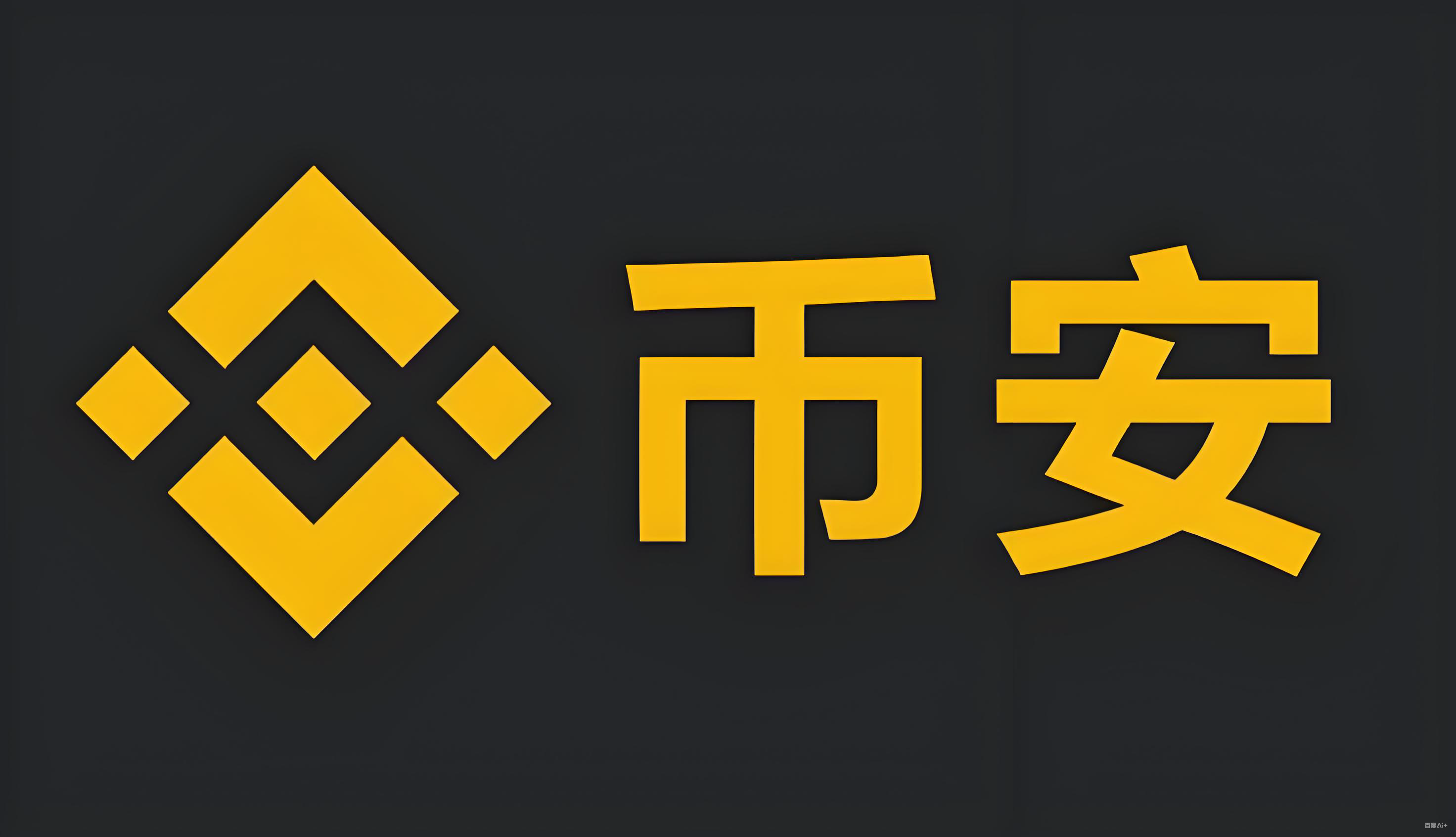 官方app下载安装服务矩阵